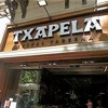 Txapela