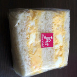 プラ・ビダ - ふわふわたまごサンド（240円）