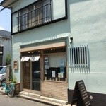 くげぬまライス - 