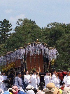 En - 京都御所出発の葵祭