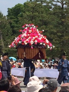 En - 葵祭