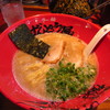 ラー麺ずんどう屋 総本店