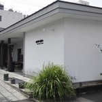 キャトル エピス 静岡店 - お店の外観