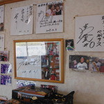 道の駅 しもにた - 内観