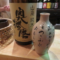酒斎 伊とう - 日本酒3