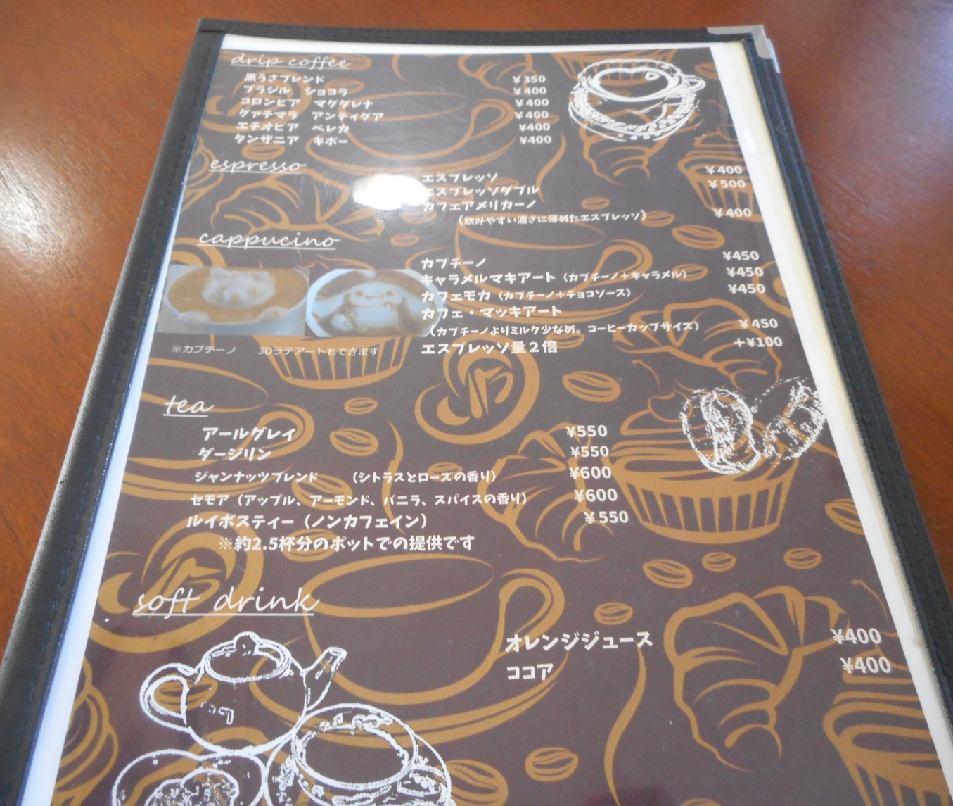 うさくろ専用ページ ぷんりさま専用 りん さま専用 りん様 りん さま専用 りんさま専用 ZX