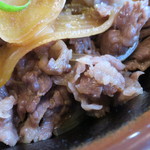 Chikuyou - 牛丼