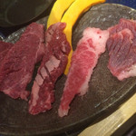 一切れ焼肉 一穂 - 