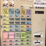 鶏と魚介らぁ麺komugi - 2016年5月