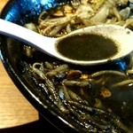 春一家 三代目 麺宿 - 黒八味噌らーめん  スープ