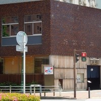 荒井屋 万國橋店 - 