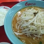 くるまやラーメン - 