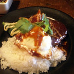 カウタウ - ハンバーグ