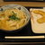丸亀製麺 - 料理写真:冷かけうどん+かぼちゃ天