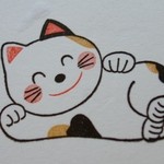 そば処鴨南ばん - コースターのかわいい猫