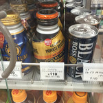 Seven Eleven Saku Odai Ten - 