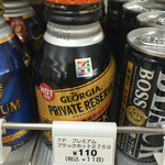 Seven Eleven Saku Odai Ten - 