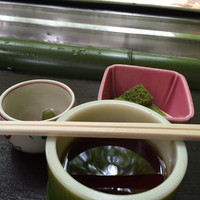 ひろ文 - 