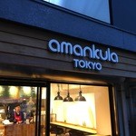 amankula TOKYO - 