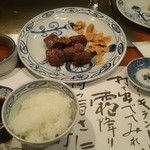 ステーキランド神戸館 - 