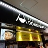 DONBURI & COMPANY
