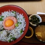 DONBURI & COMPANY - 