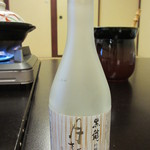 内湯の宿　おおとく