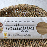 ふかほり邸 - 国内産の小麦と雑穀ミレッパで