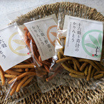 ふかほり邸 - お土産は他にも！！