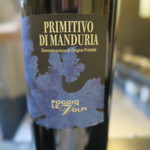 山猫軒 - 28年5月　PRIMITIVO DI MANDURIA Poggio le Voipi