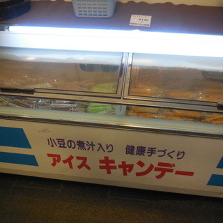 十勝甘納豆本舗_2