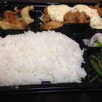 カフェスマイル - 日替り「チキン南蛮」