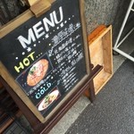 麺屋 とみ吉 - 