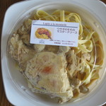 フランス人の店　ボー・スィエル - ＜2016年5月＞ウサギのモモのマスタードソース　1,080円