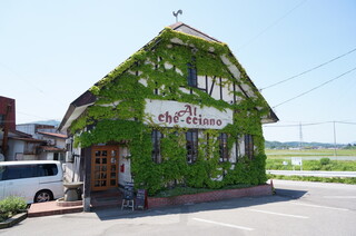 鶴岡市のランチはおしゃれで美味しい おすすめのお店選 食べログまとめ 鶴岡市のランチはおしゃれで美味しい おすすめのお店選 食べログまとめ