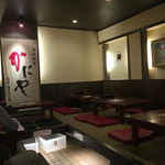 かにや - 店内。