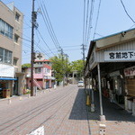 田代 - お店の周辺