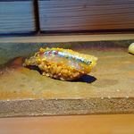 菊鮨 - サヨリ（2016.2）