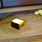 菊鮨 - 玉（2016.2）