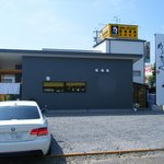 らぁ麺 めん奏心 - 