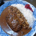 神戸甘辛カレー きてたもんせ - ハンバーグ（手作り）カレー　大盛り　1000円