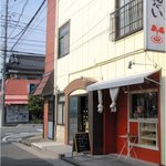 べーぐる想い - 店外観