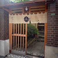 石ばし - 
