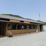 旬のお食事処　みすぎ - 店舗外観