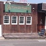 パン・ドゥ・マルシェ - 外観