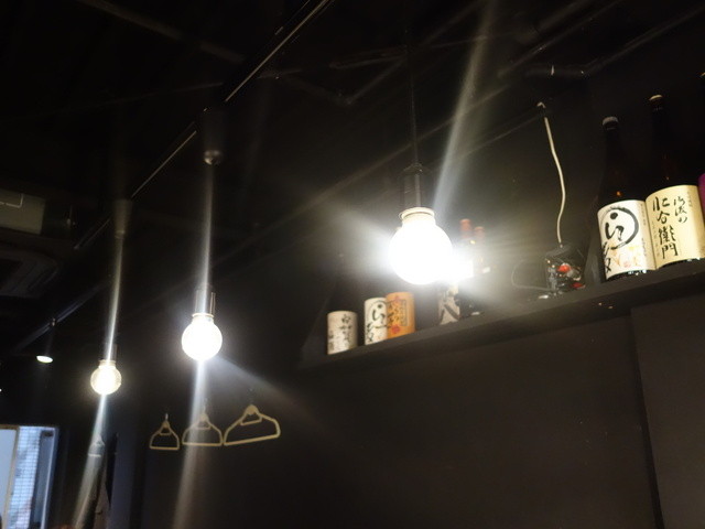 Yakitori Take photo 4