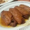 東天紅 - 料理写真:手羽先(生ビールとの相性抜群)