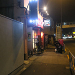 いずみ家 - 外観