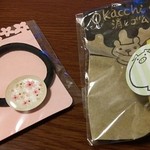 シンプル カフェ - 