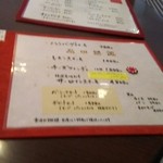 シンプル カフェ - 